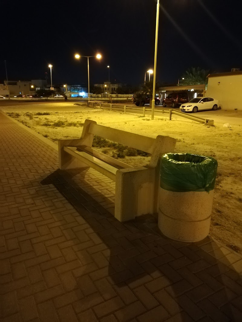 حديقة الجري - دوار 9