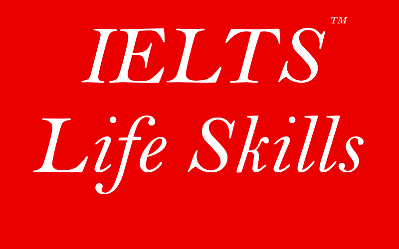 المركز اللندني - أكادير 2