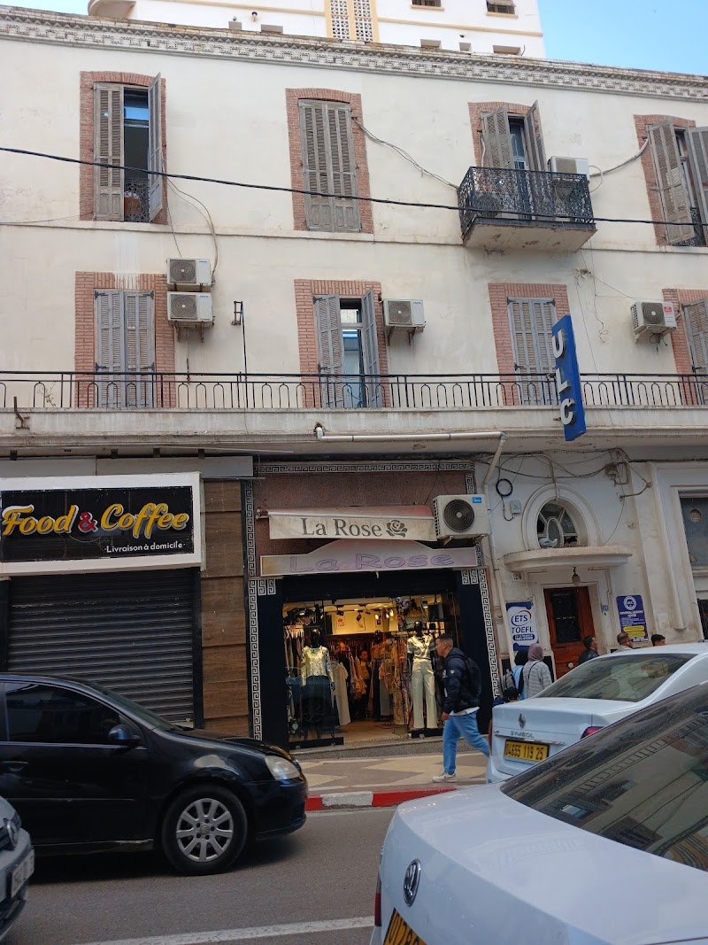 مدرسة ULC تيوفل 2