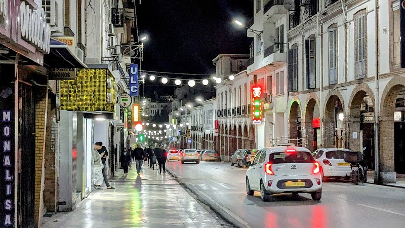 مدرسة ULC تيوفل 3