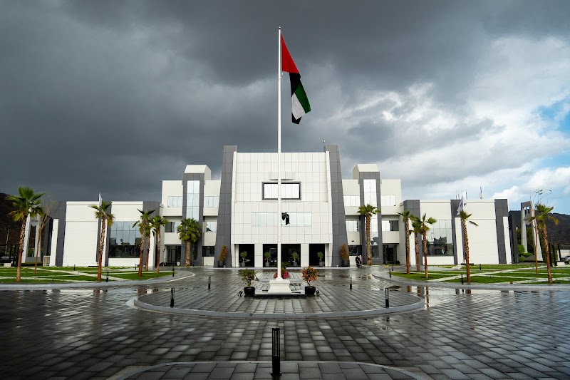 جامعة الفجيرة