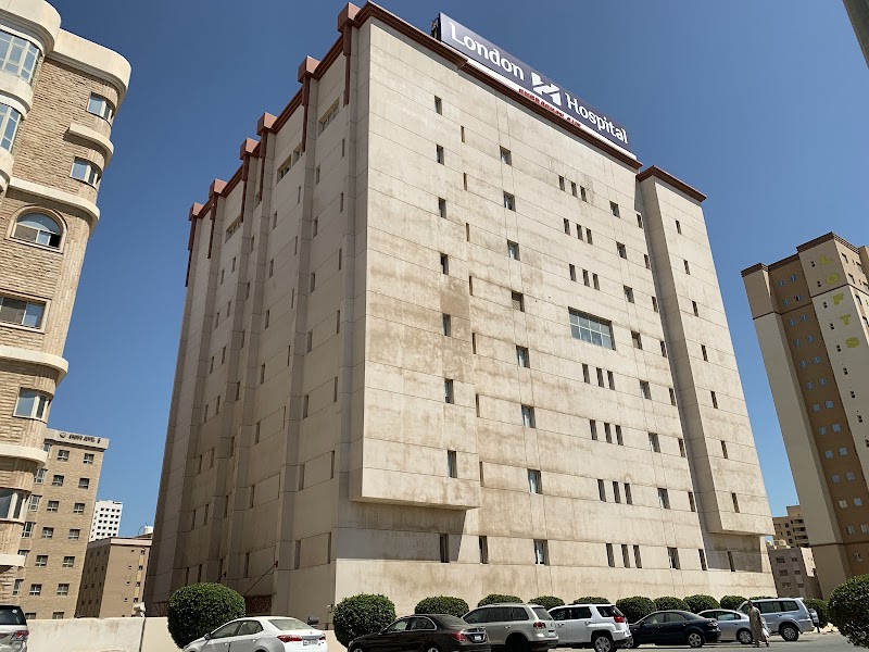 مستشفى لندن 3
