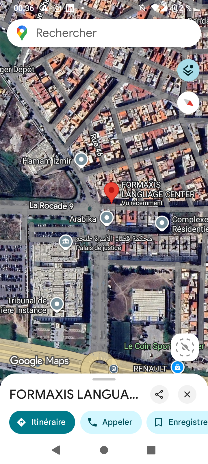 مركز فورماكسيس اللغوي