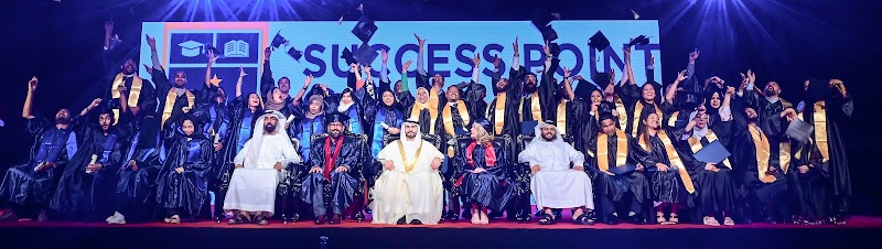 نقطة النجاح