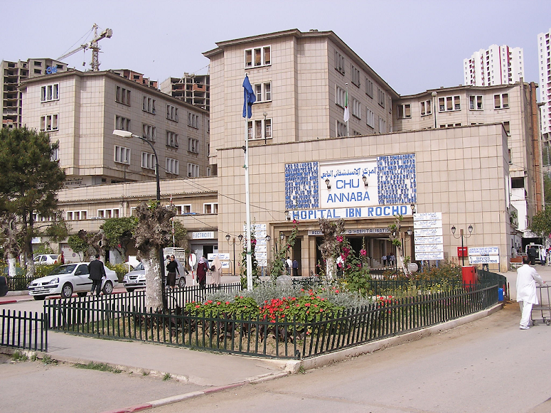 المستشفى الجامعي ابن رشد 2