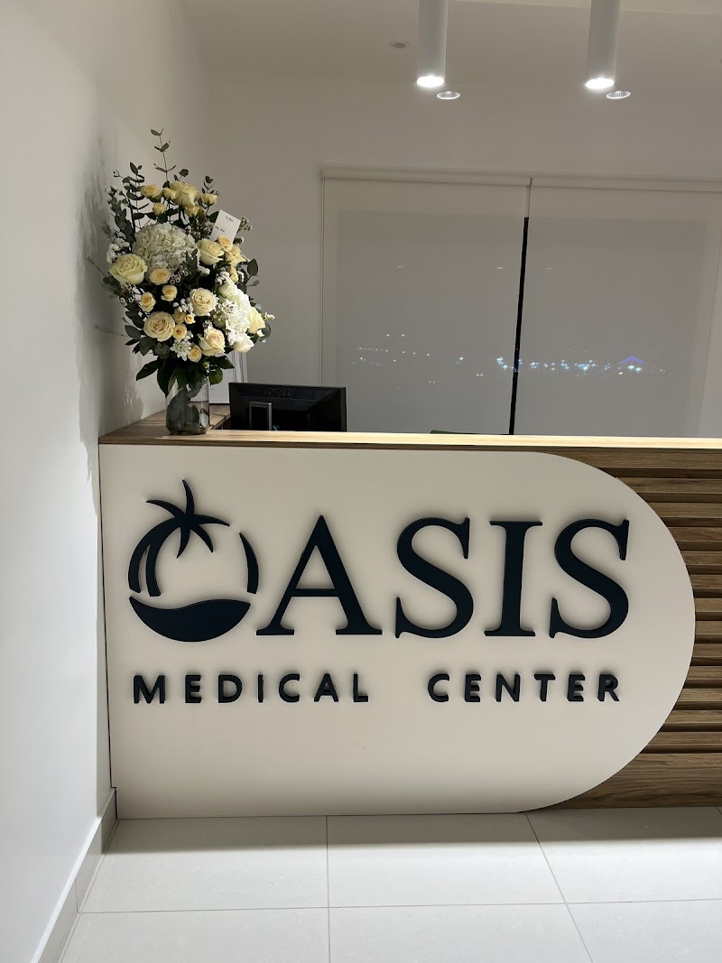 مركز الواحة الطبي 3