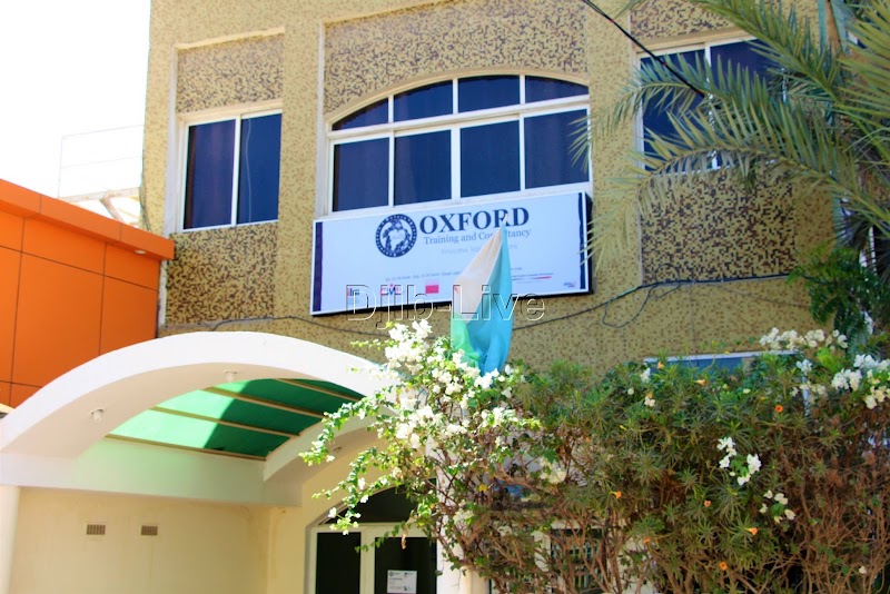 أكسفورد للتدريب والاستشارات