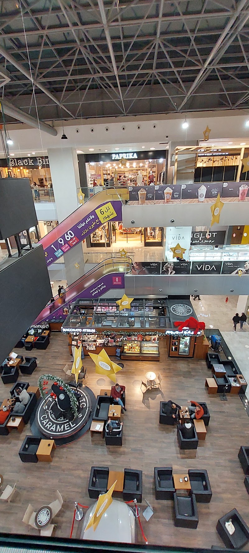 المشهداوي - لاكاسا مول 7
