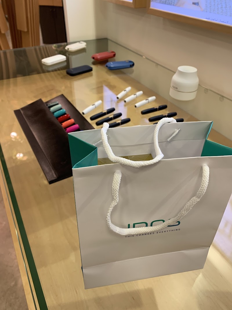 متجر IQOS رام الله 6
