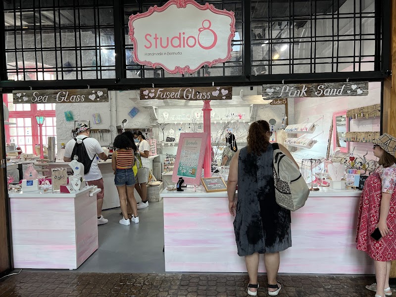 مول برج الساعة