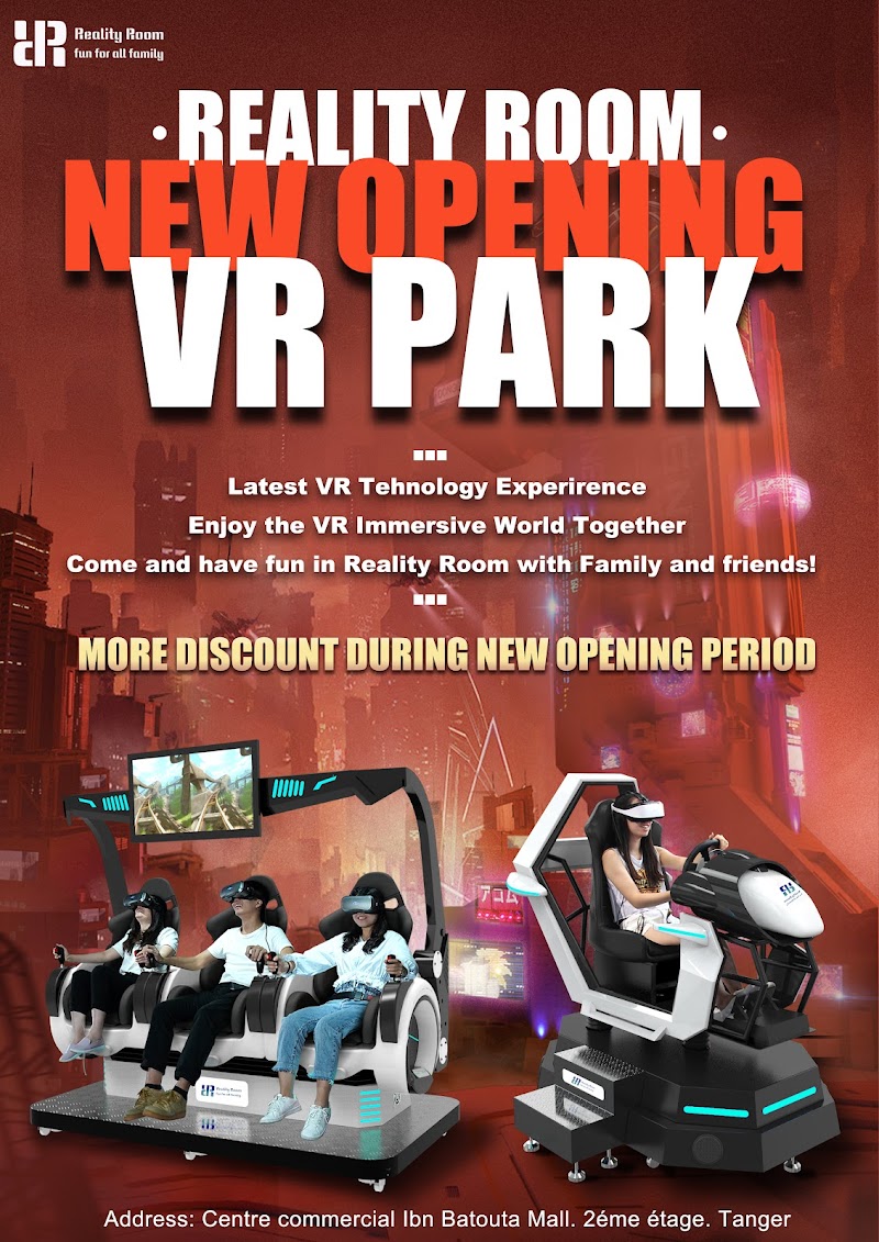 غرفة الواقع 3