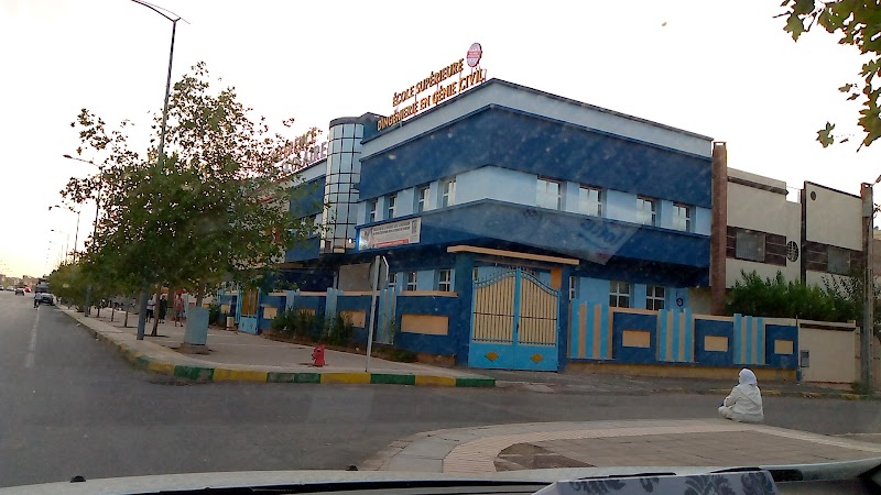 مجموعة مدارس المرجع الخاصة 2