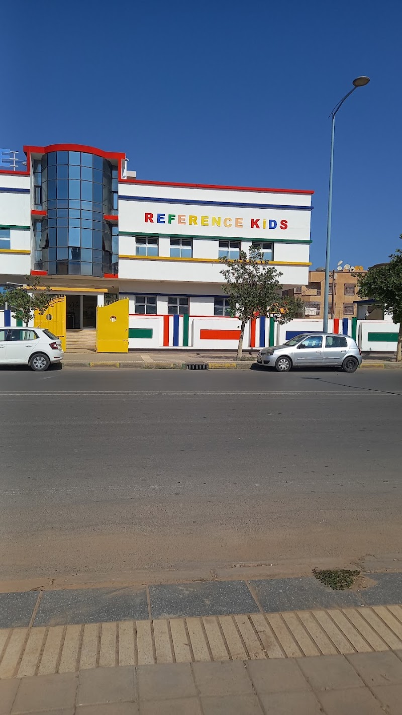 مجموعة مدارس المرجع الخاصة 3