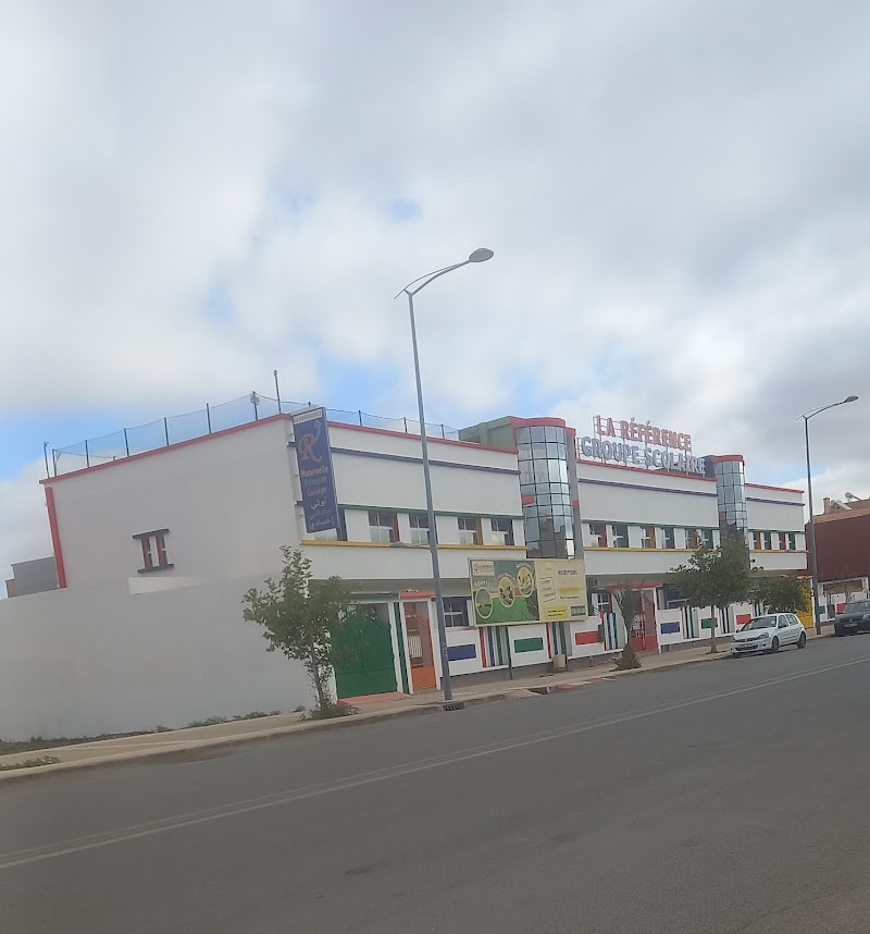 مجموعة مدارس المرجع الخاصة 4