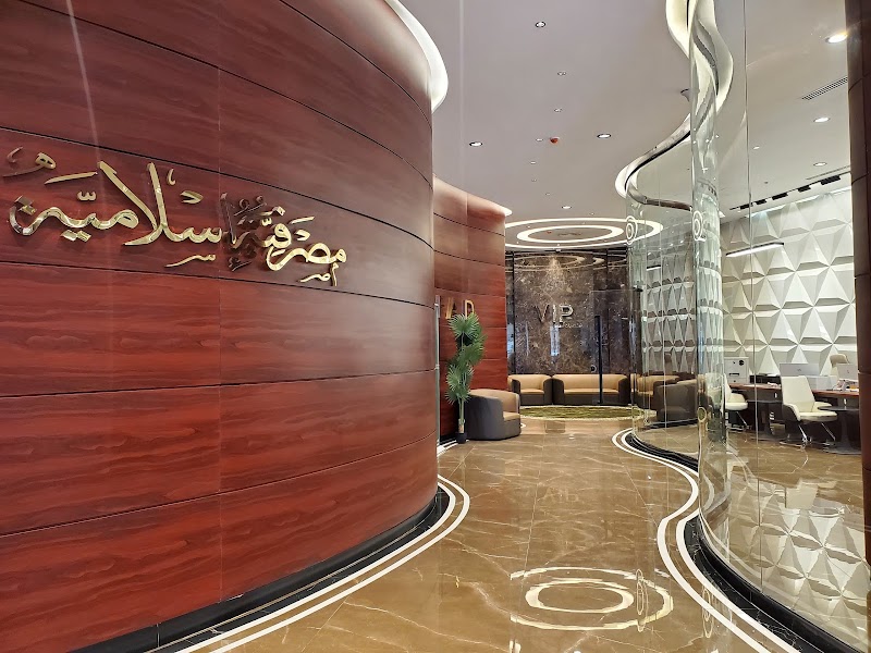 بنك عدن الأول 4