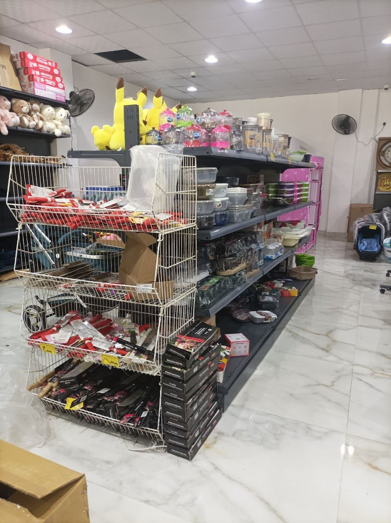 ابوالفاضل بلازا 3