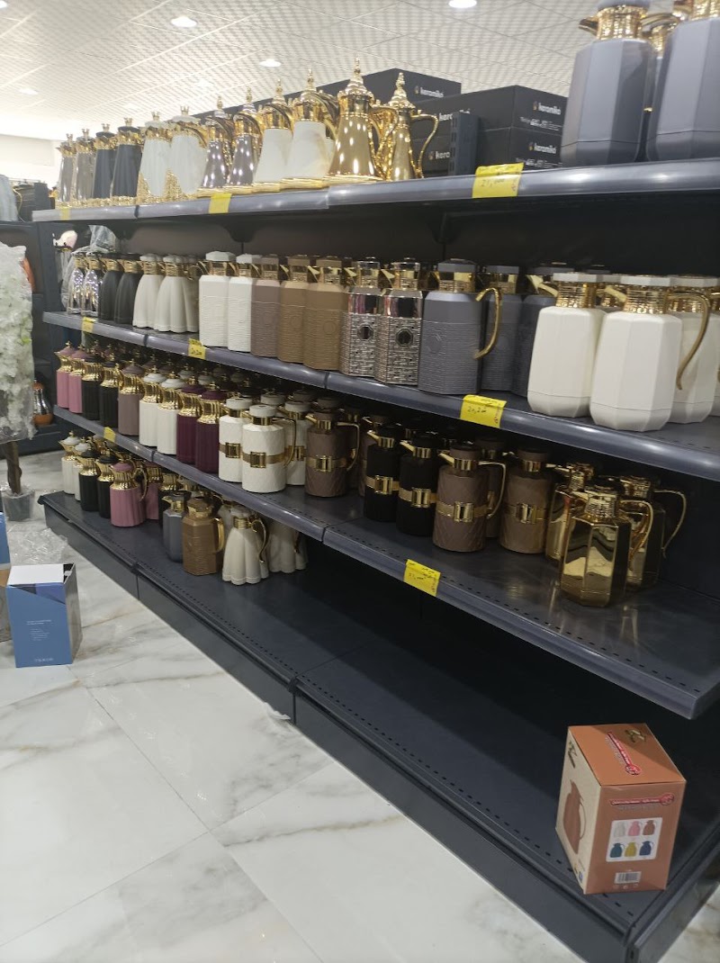 ابوالفاضل بلازا 4