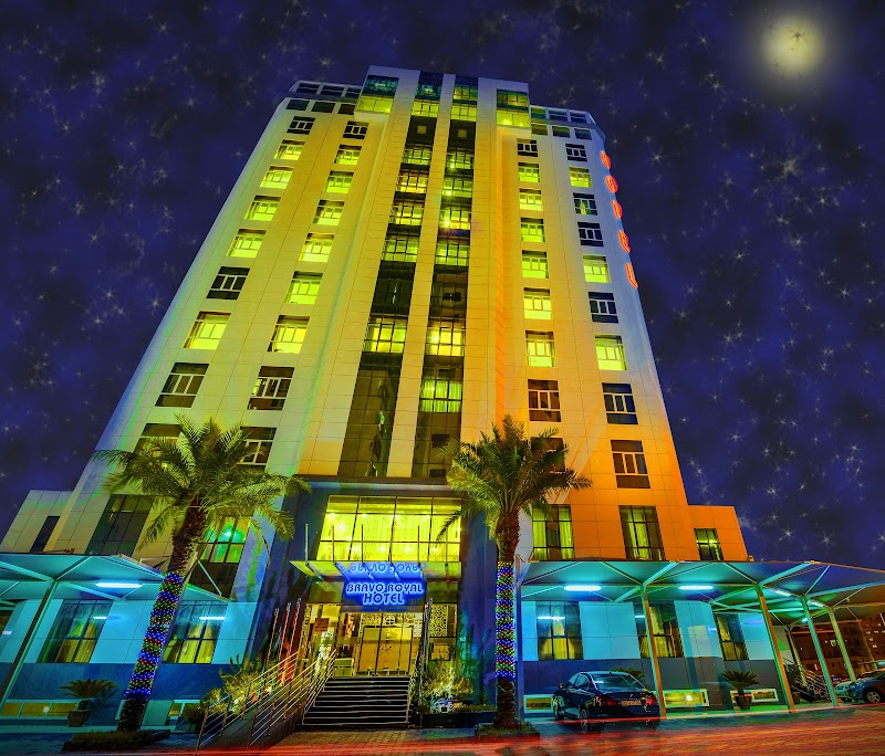 فندق برافو رويال سويتس