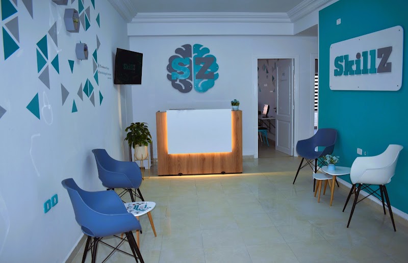 مدرسة المهارات