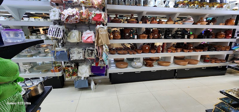 أريج للتسوق 3