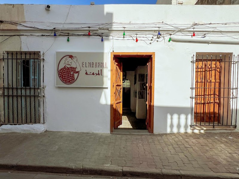 مطعم المرمى
