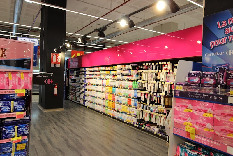 كارفور طنجة 4