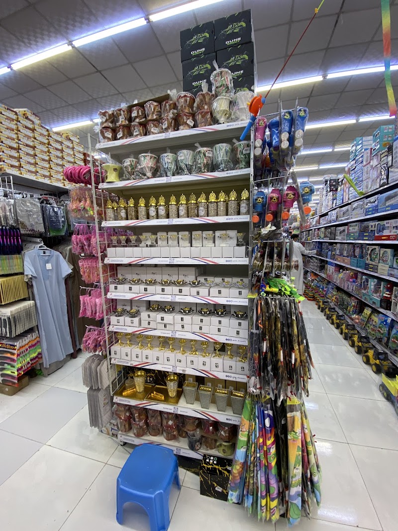 مركز النخلة للتخفيضات- ام القيوين 2