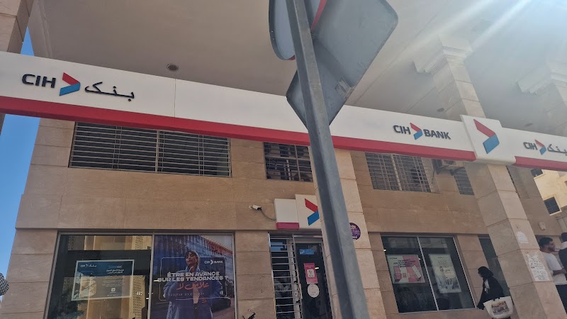 بنك CIH