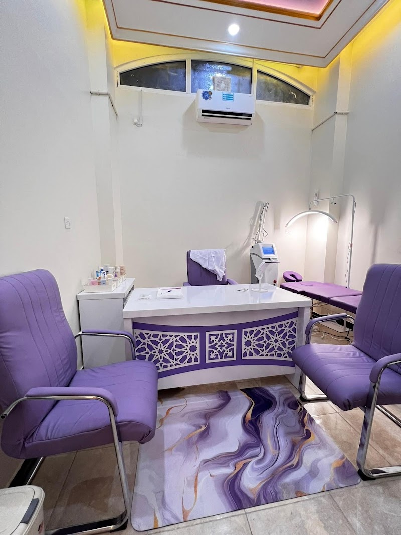 مركز اليسيان بيوتي 3