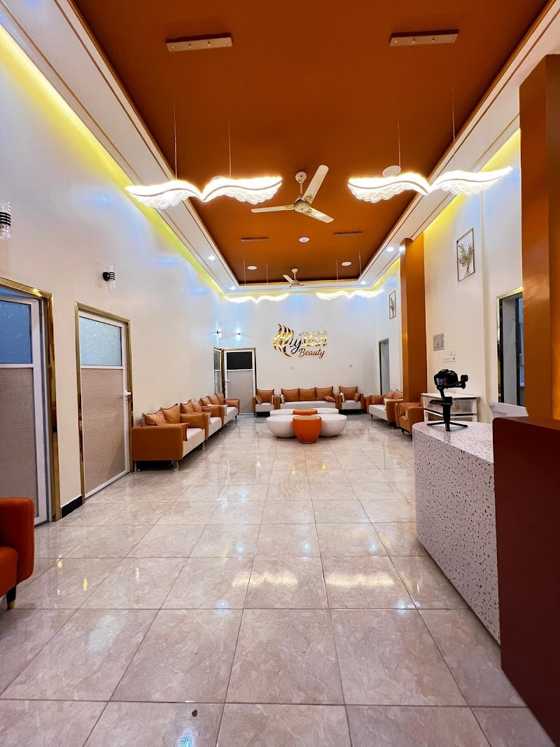 مركز اليسيان بيوتي 4