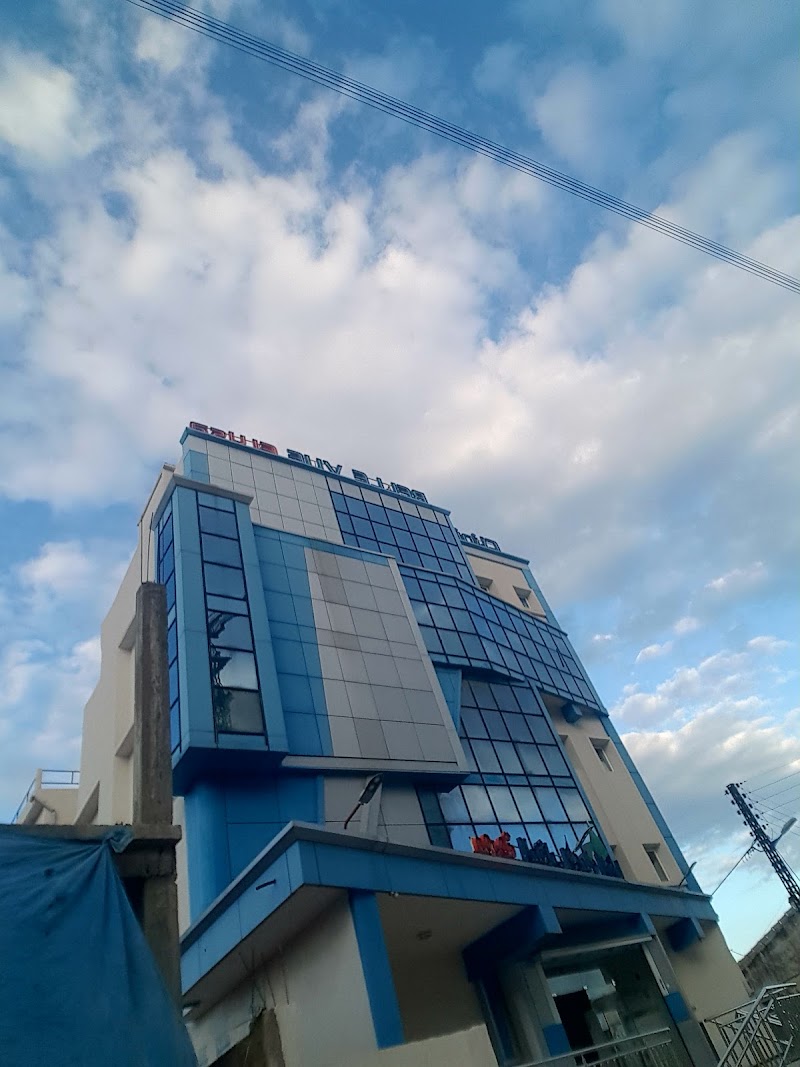 عيادة بيل فيو إليسا 2