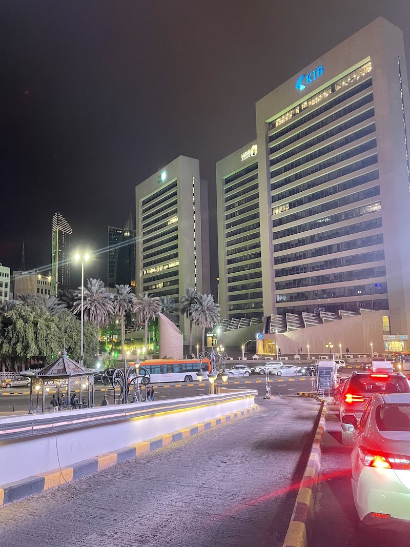 بنك الكويت الدولي - فرع المقر الرئيسي