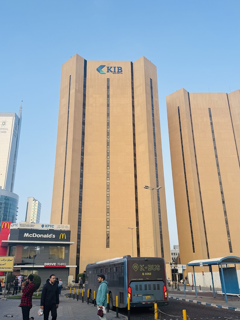 بنك الكويت الدولي - فرع المقر الرئيسي 4