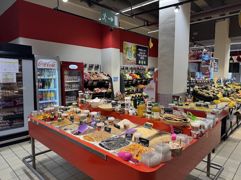 كارفور ماركت 2