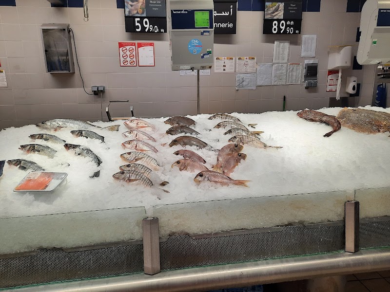 كارفور ماركت 4