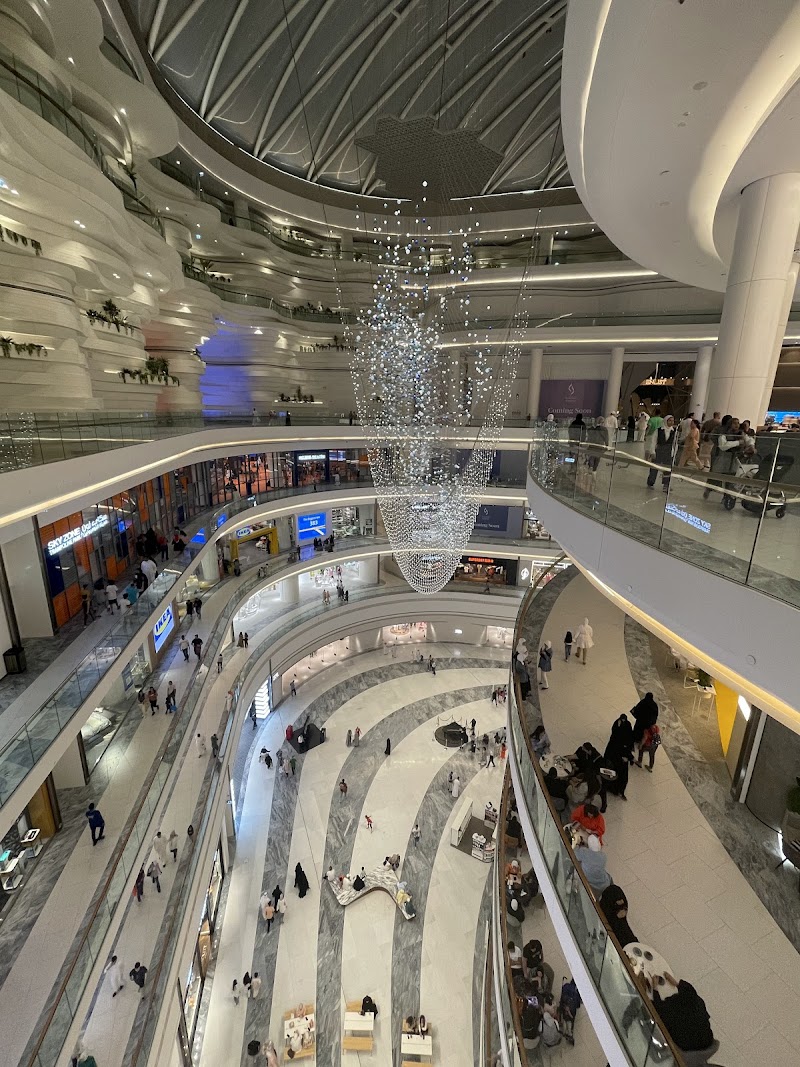 بيت أكس - مجمع م سكوير 2