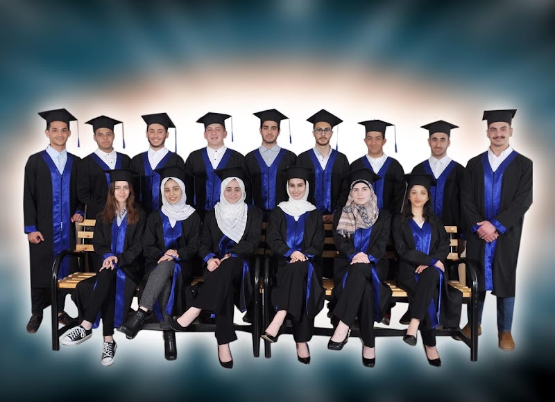 مدرسة اكاديمية القمة الدولية-ايدون 4