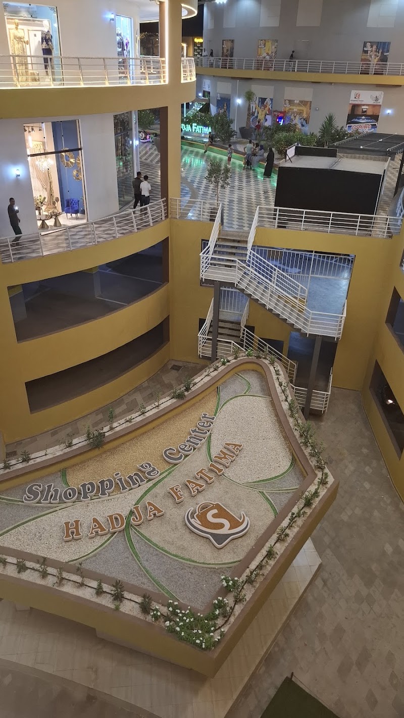 مركز تسوق حاجه فاطمة "أوران" 3