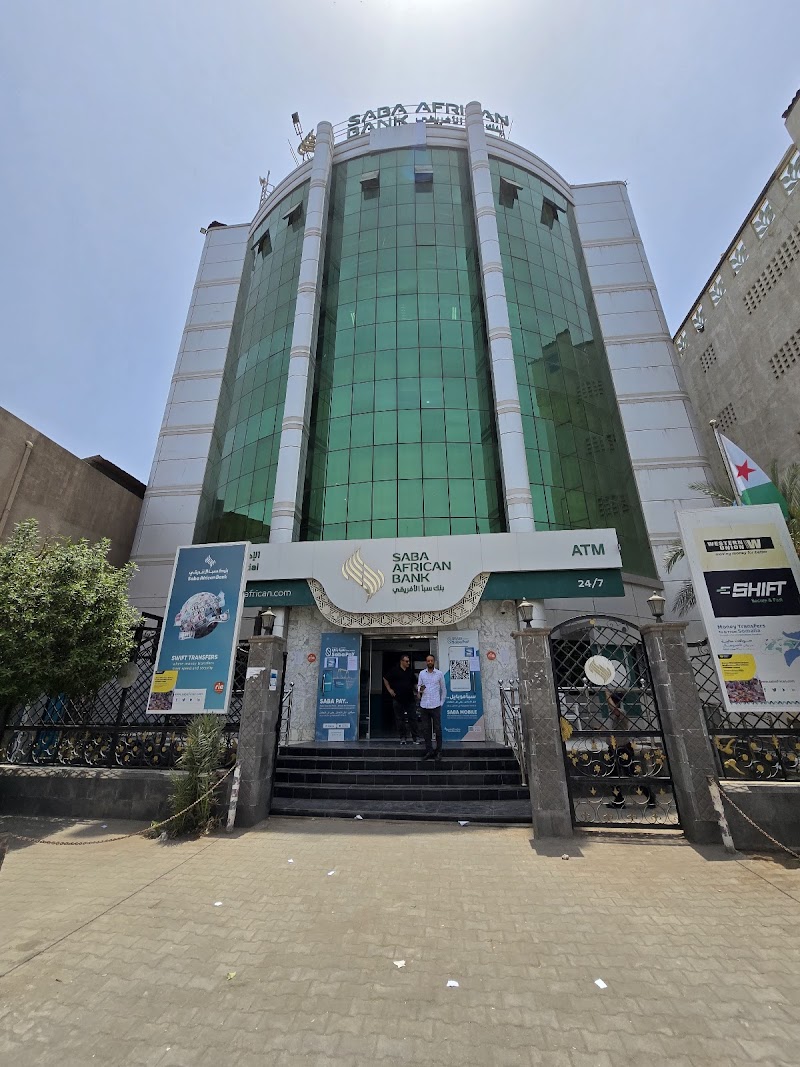 بنك صبا الإفريقي