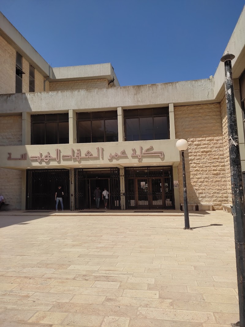 جامعة بير زيت 7