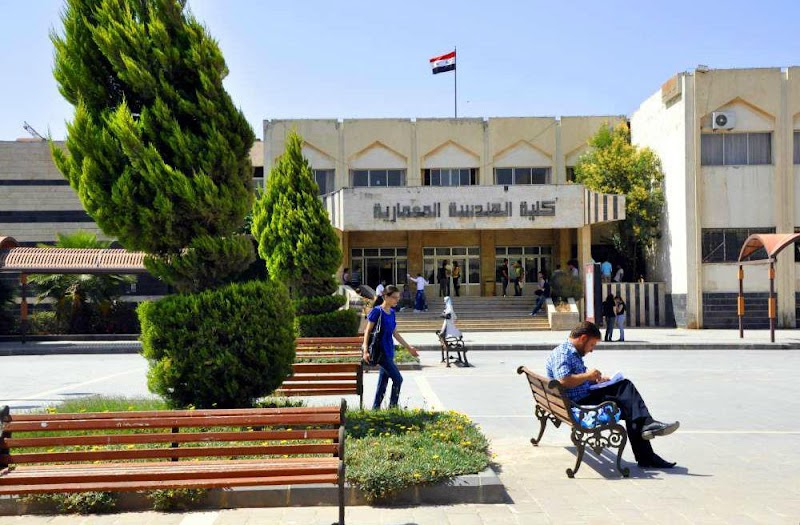 كلية الهندسة المعمارية