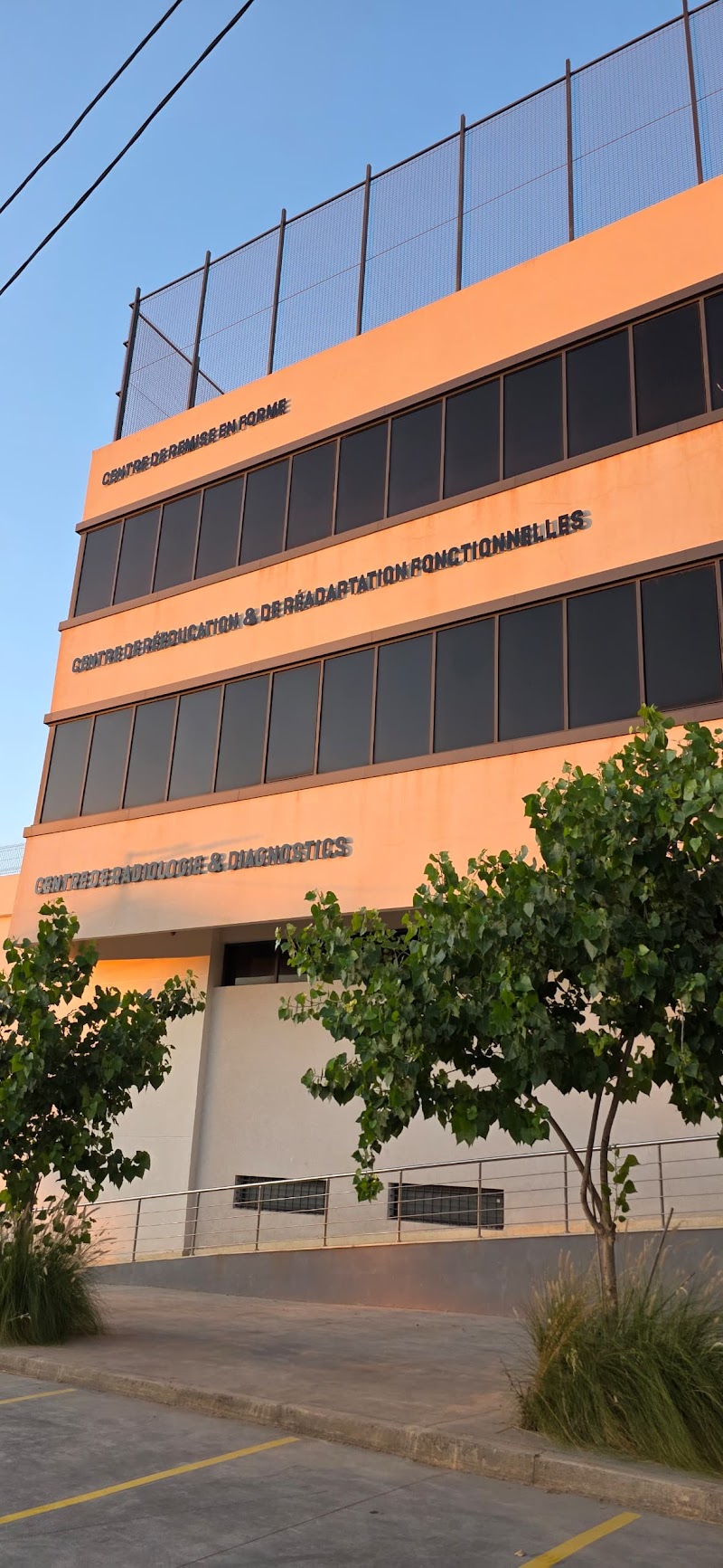 عيادة الكندي – تشخيص طبي، إعادة تأهيل ولياقة بدنية | وهران | عيادة الكندي 2