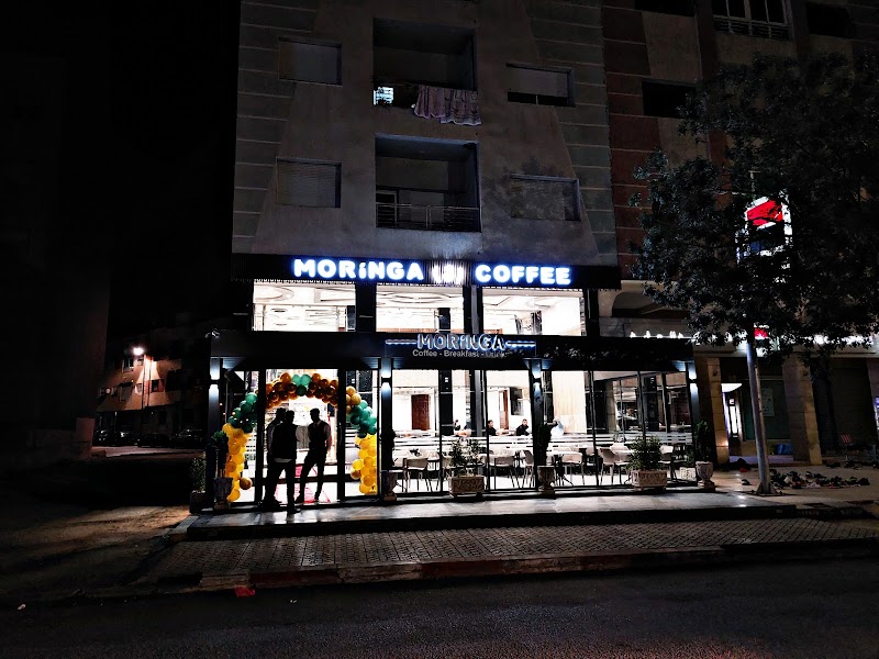 قهوة مورنغا