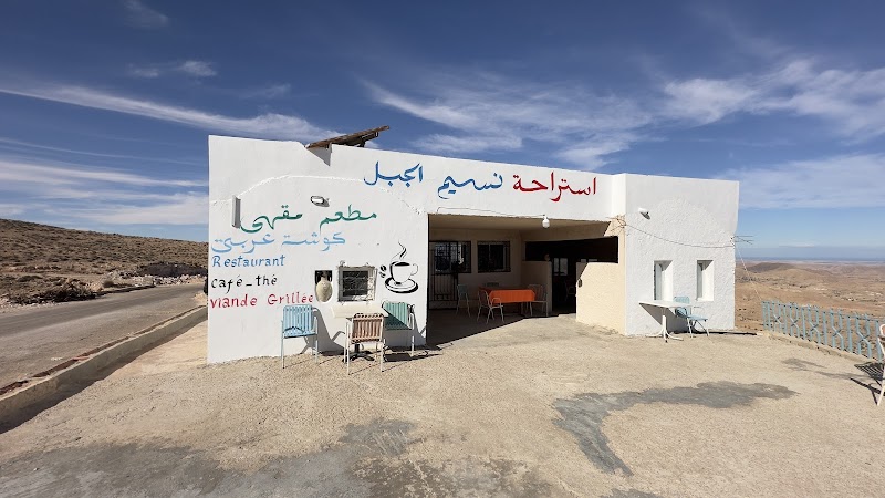 استراحة نسيم الجبل