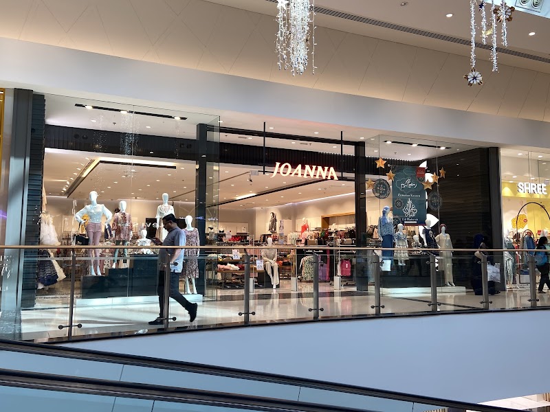 سيتي سنتر الشارقة