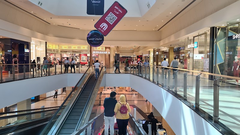 سيتي سنتر الشارقة 4