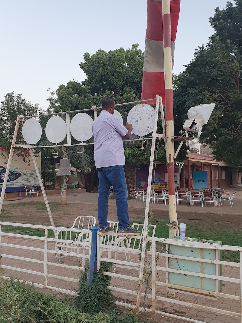 نادٍ قوارب النيل الأزرق و سفينة ميليك 3