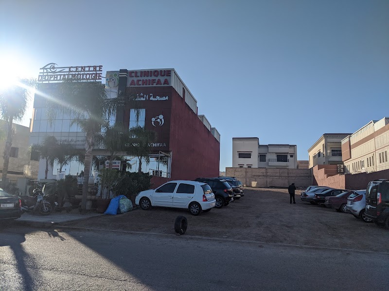 مصحة الشفاء وجدة 3