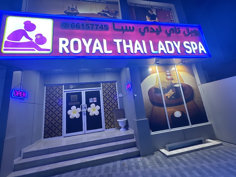 سبا تدليك رويال تاي ليدي بن محمود 4