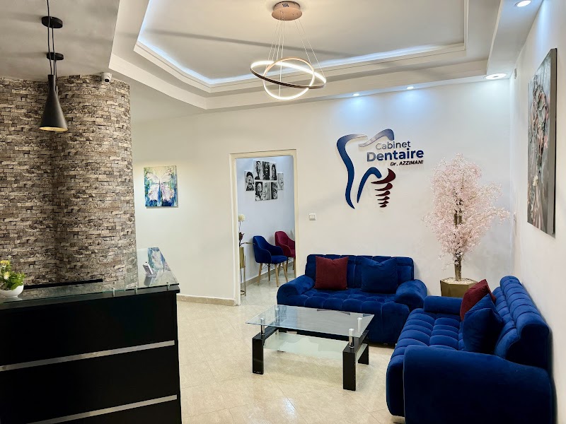 عيادة الأسنان د. نجيب الزيماني جراح الأسنان العامة 3